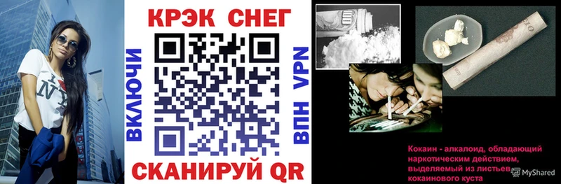 Виды наркотиков купить Исилькуль blacksprut ссылка  Амфетамин  ГАШ  КОКАИН 