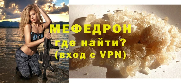 экстази Остров