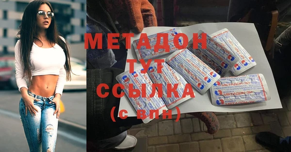mdma Переславль-Залесский