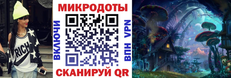 Псилоцибиновые грибы GOLDEN TEACHER  где продают   Исилькуль 