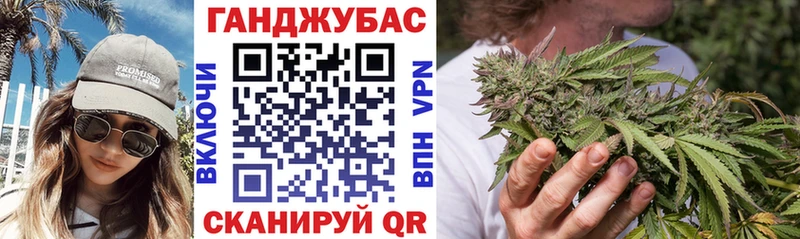 Шишки марихуана OG Kush Исилькуль